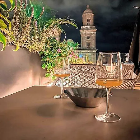 Boutique Cordial Plaza Mayor De Santa Ana Szálloda